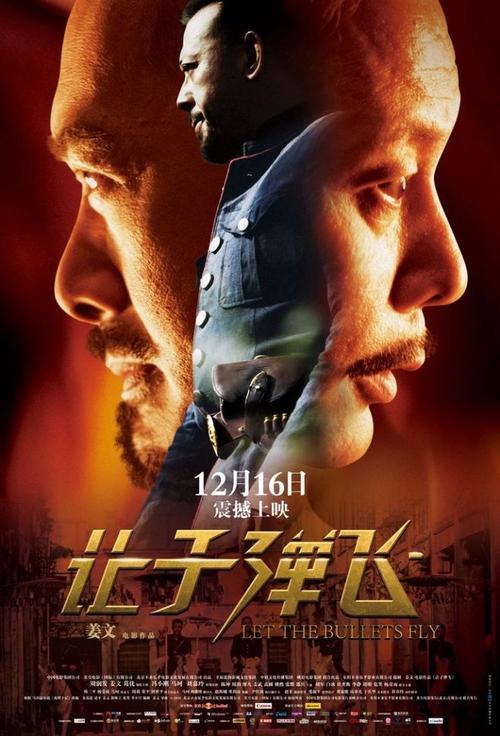 学历证书图像采集是什么